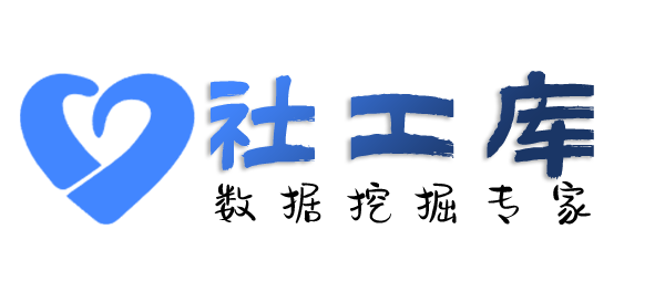 偷偷查询个人外卖收货地址